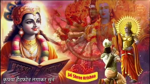 संपूर्ण गीता सार 45 मिनट में | Bhagwat Geeta Saar In 45 Minutes | Best Krishna Motivational Speech