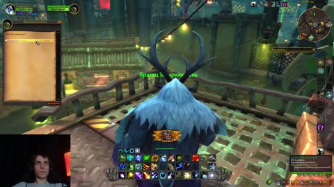 🍄Приключения в Нижней шахте: задания и гоночная машина🍄