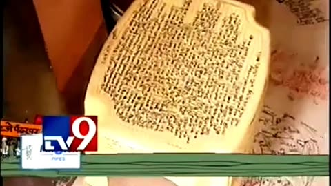 ऐतिहासिक संदर्भ - चारु आकाशाएवढा - विश्वप्रसिद्ध ऐतिहासिक कालाराम मंदिर के भक्त : चारुदत्त थोरात