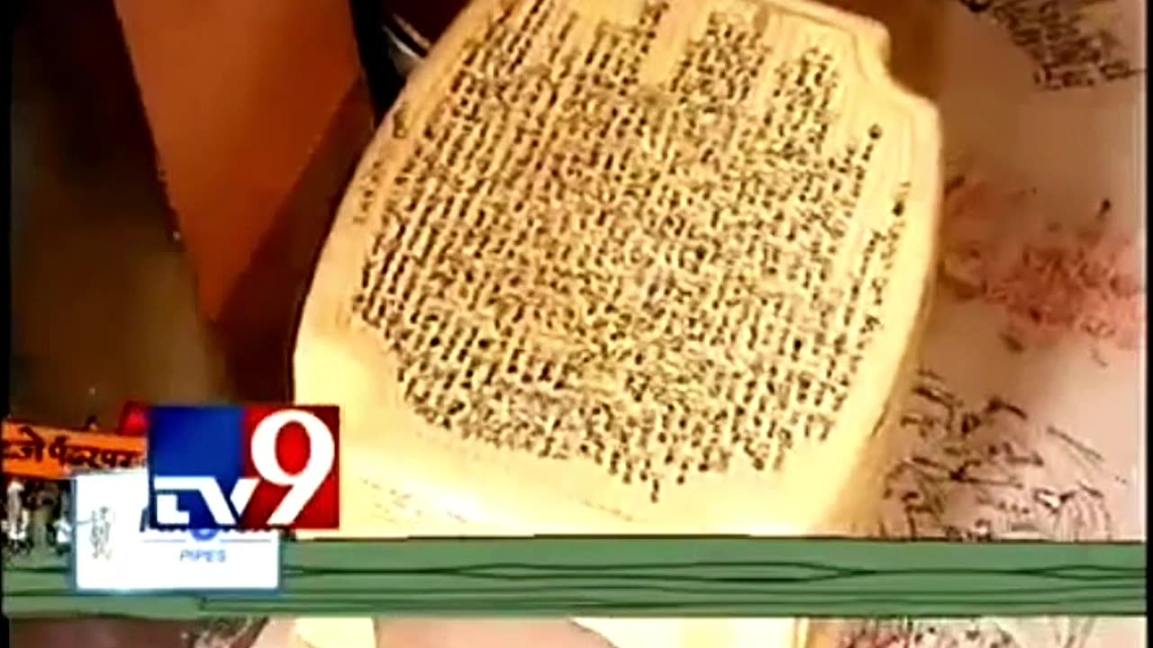 ऐतिहासिक संदर्भ - चारु आकाशाएवढा - विश्वप्रसिद्ध ऐतिहासिक कालाराम मंदिर के भक्त : चारुदत्त थोरात