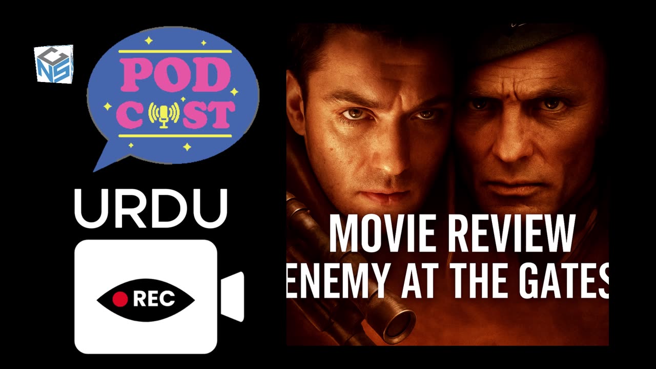 Enemy at the Gates – سنائپر وار مووی کا مکمل اردو ریویو | 2001 کی جنگی فلم