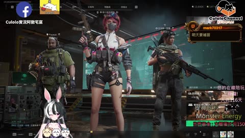 🌱vs🧟‍♀️ New version⭐新手向⭐🥺倉鼠系玩家🥺| 來聊天R ✨💎(๑˃̵ᴗ˂̵)و Culolo Channel(๑˃̵ᴗ˂̵)و 5 Taiwan優質台💎✨