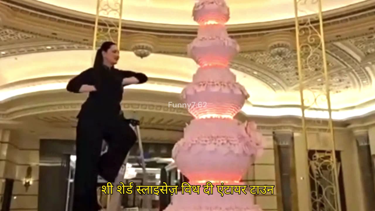 She Bakes World’s Biggest Cake