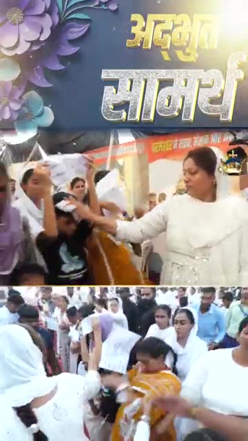 अद्भुत सामर्थ || #shorts #pastorsoniayosephnarula ‪@AnugrahTV‬