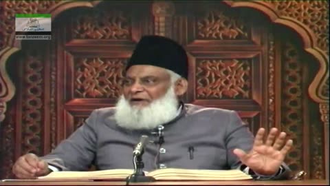 Muntakhab Nisab (Surah Bani-Israel Ayat 23 To 40) By Dr. Israr Ahmed | 56/166