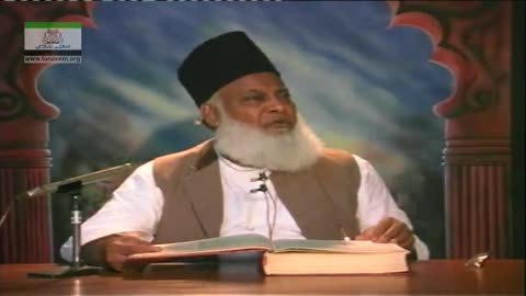 Tafseer Surah Al-Baqarah (Ayat 243 to 254) By Dr. Israr Ahmed | 41/47