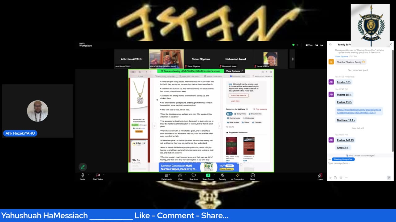 The title of The Most High or HIS Name. Why did Messiah use so many parables?