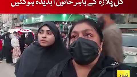کراچی والوں سے فائر بریگیڈ اور فائر اسٹیشن کے لئیے 500 کروڑ لے لئیے گئے۔