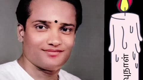 Tms Legend & Thiravida Selvan Vol 124 Amma