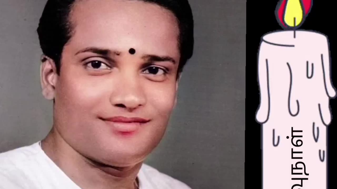 Tms Legend & Thiravida Selvan Vol 124 Amma