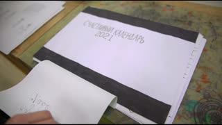 RT DE Live-TV