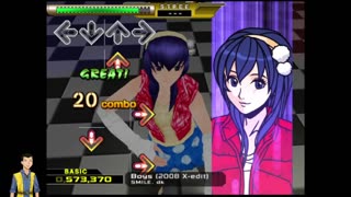 Dance Dance Revolution (PS2/RetroArch) day 9
