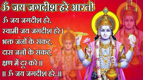 राम सिया राम | सुंदर भक्ति भजन | Ram Siya Ram Bhajan | Devotional Songs | HD Video