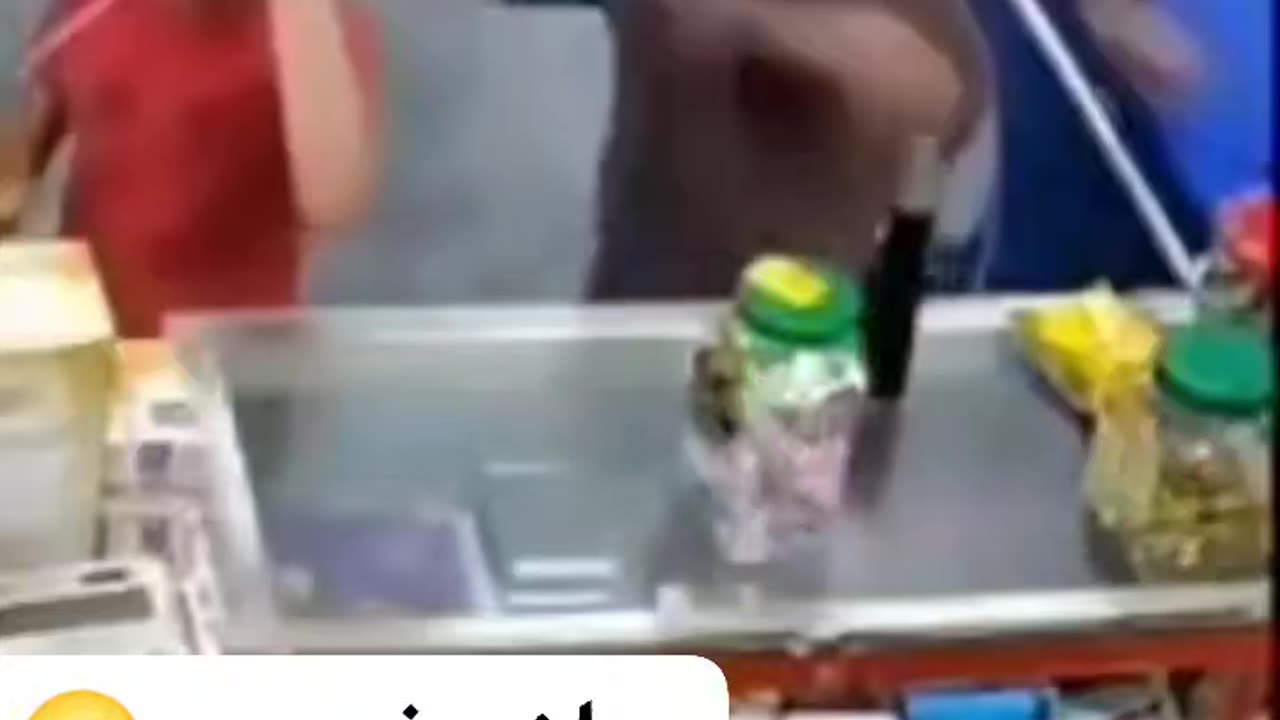 Just for fun