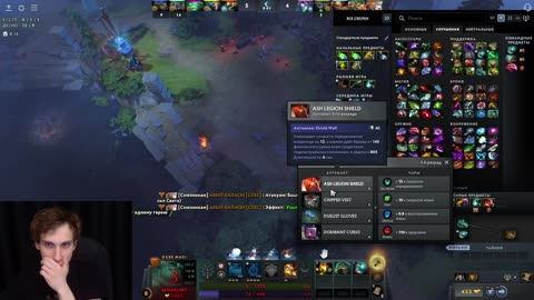 Огр думал, что победит… пока не появился МИПО