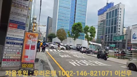 윤카 구속 취소 기원하며 응원 1부