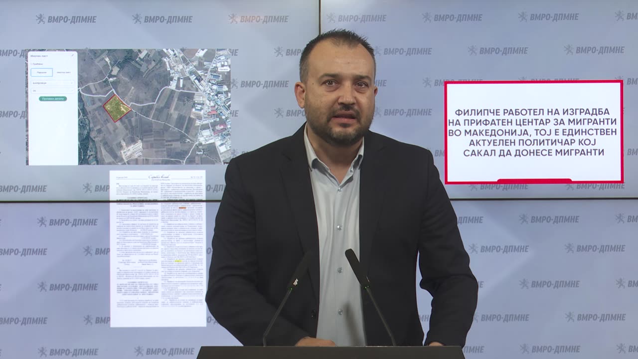 Лефков: Филипче работел на изградба на прифатен центар за мигранти