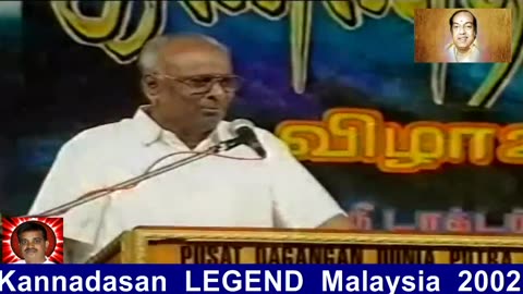 Kannadasan Legend Malaysia 2002 Vol 19 Solomon Pappaiah