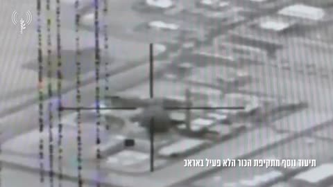 The IDF releases new footage of its strike this morning on Iran's Arak heavy water reactor.