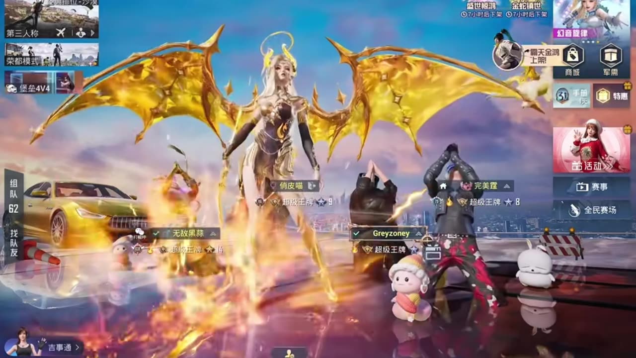 Peace Elite: Unleash Your Inner Tactician!