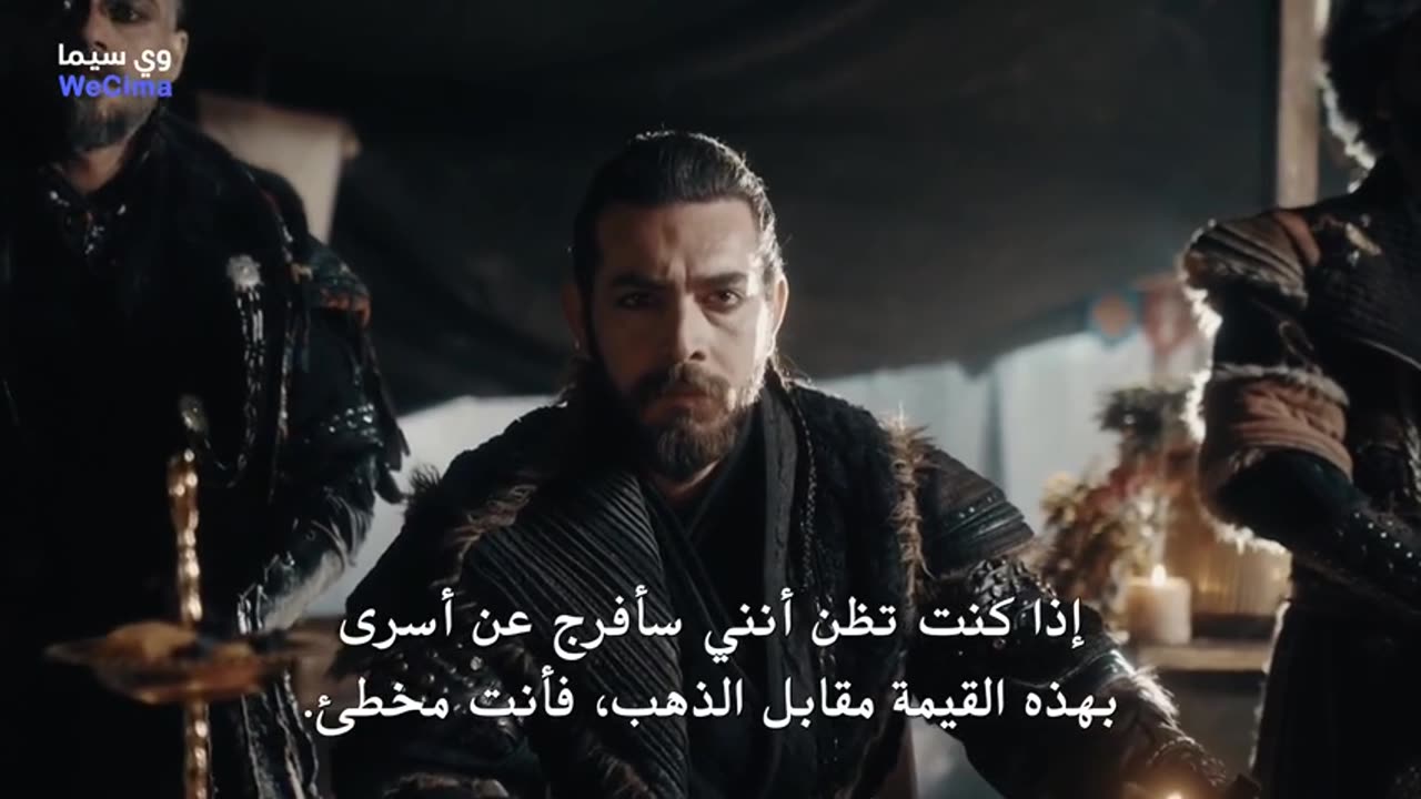 مسلسل صلاح الدين الايوبي الحلقة 51 مترجمة