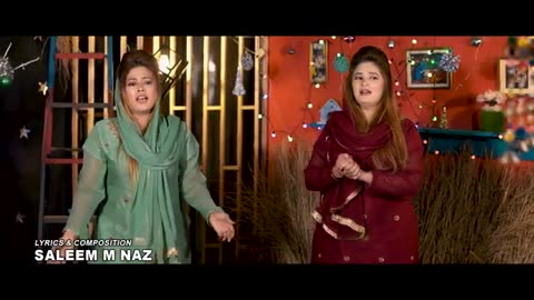 New Christmas Song | Din Rataan Main Guzary | Aasha Saleem Naz | Sana Saleem Naz