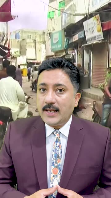 Solar Energy Benefits