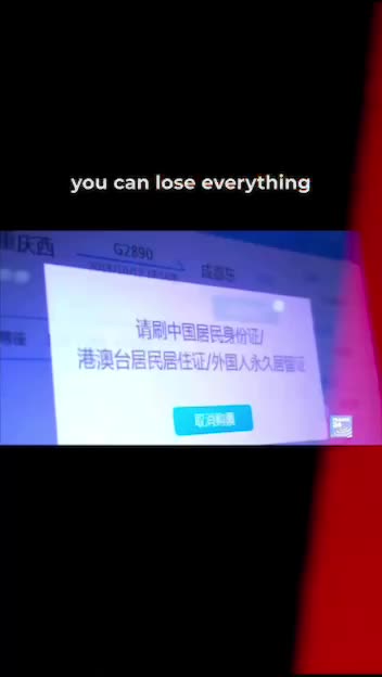 This is what life is like in China, with Digital ID, now coming to the U.K. and to a city near you.