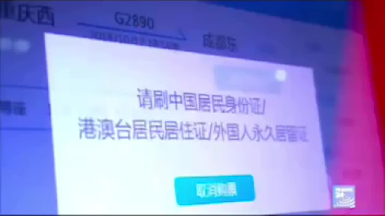 This is what life is like in China, with Digital ID, now coming to the U.K. and to a city near you.