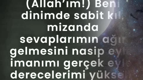 dua