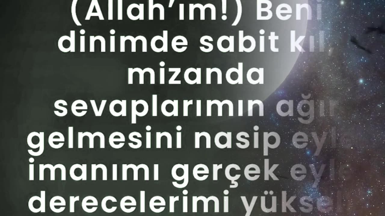 dua