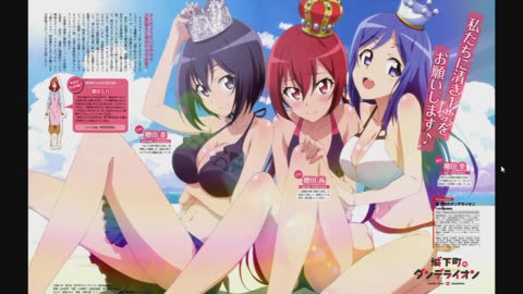 AgentofSocialMediaChaos's Waifu of the Day Season 4 Episode 215 Akane Sakurada