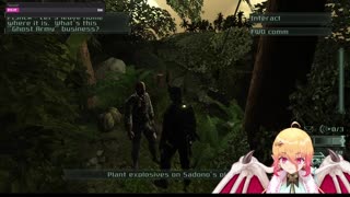 Pandora tomorrow, today!