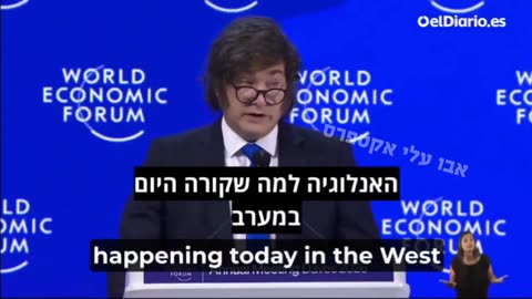 🇦🇷 Argentine President Javier Milei at the World Economic Forum in Davos