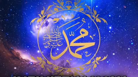 Do This Now to see Prophet Muhammad (saw)