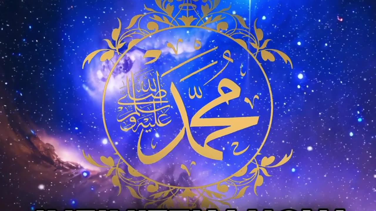 Do This Now to see Prophet Muhammad (saw)