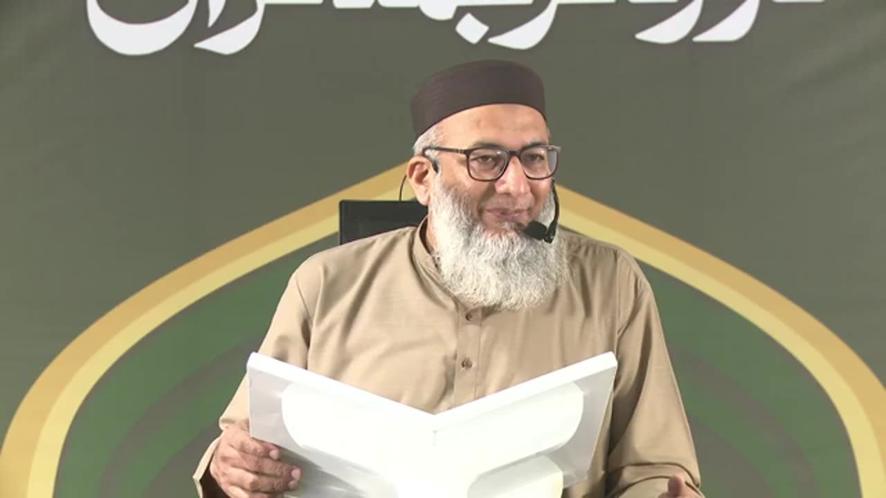 DTQ2025 - Night 5 - Session 2 - Surah Ale Imran- 52 - Shujauddin Sheikh