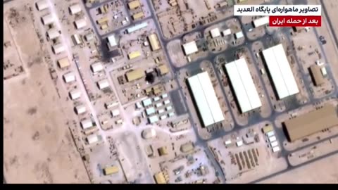 BREAKING: Iranian Missile DESTROYS US Airbase Radome in Qatar? Satellite Reveals Damage! (1-Min)