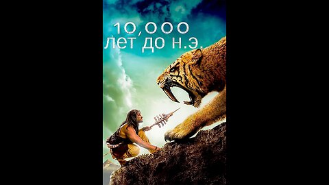 Tiger protects man