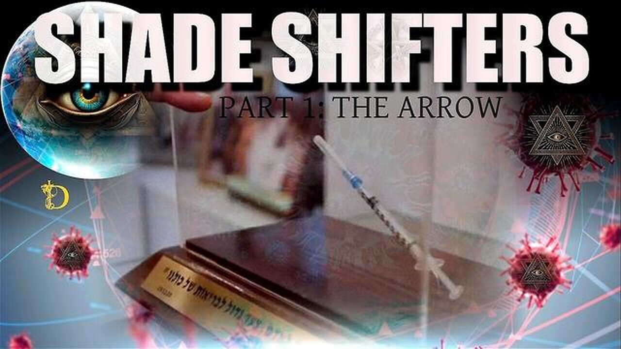 Shade Shifters Part 1: The Arrow