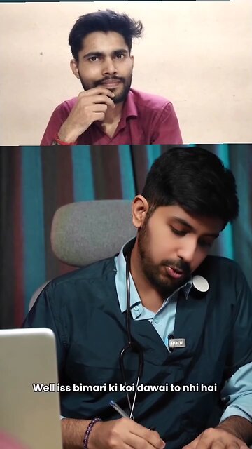 mam aapka age kya hai