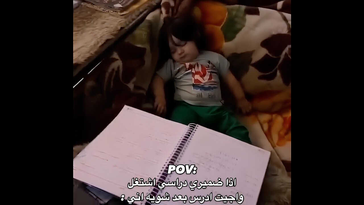 أفضل النكت مجمعة #220 تشكيلة أفضل ميمز 😂😂😂😂 ذبات تضحك