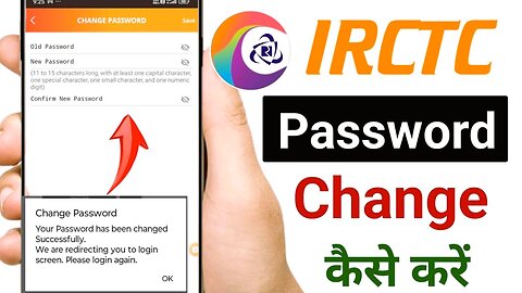 How to Change IRCTC Password | How to Create IRCTC Password 2025 | Step by Step Guide