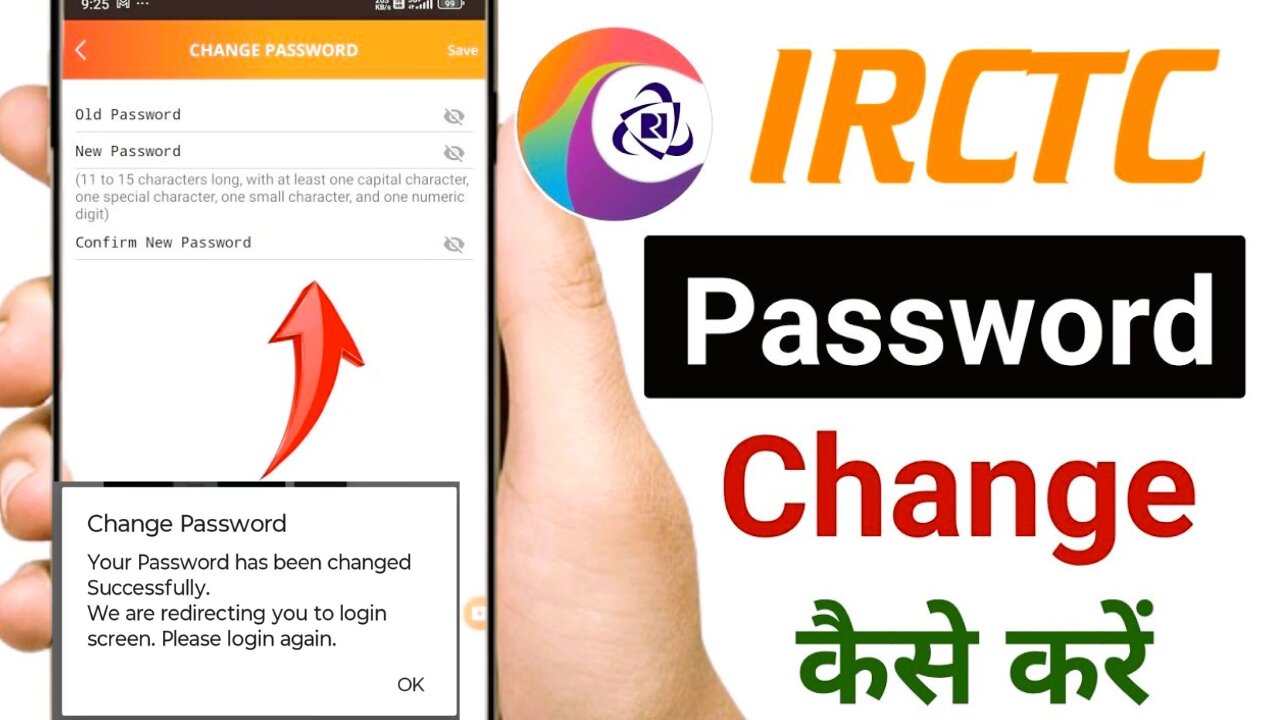 How to Change IRCTC Password | How to Create IRCTC Password 2025 | Step by Step Guide