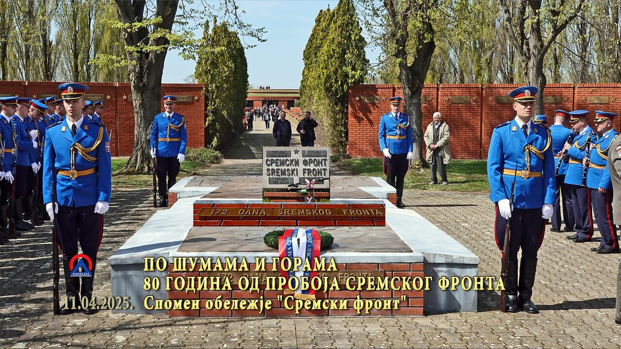 20250411 Po šumama i gorama