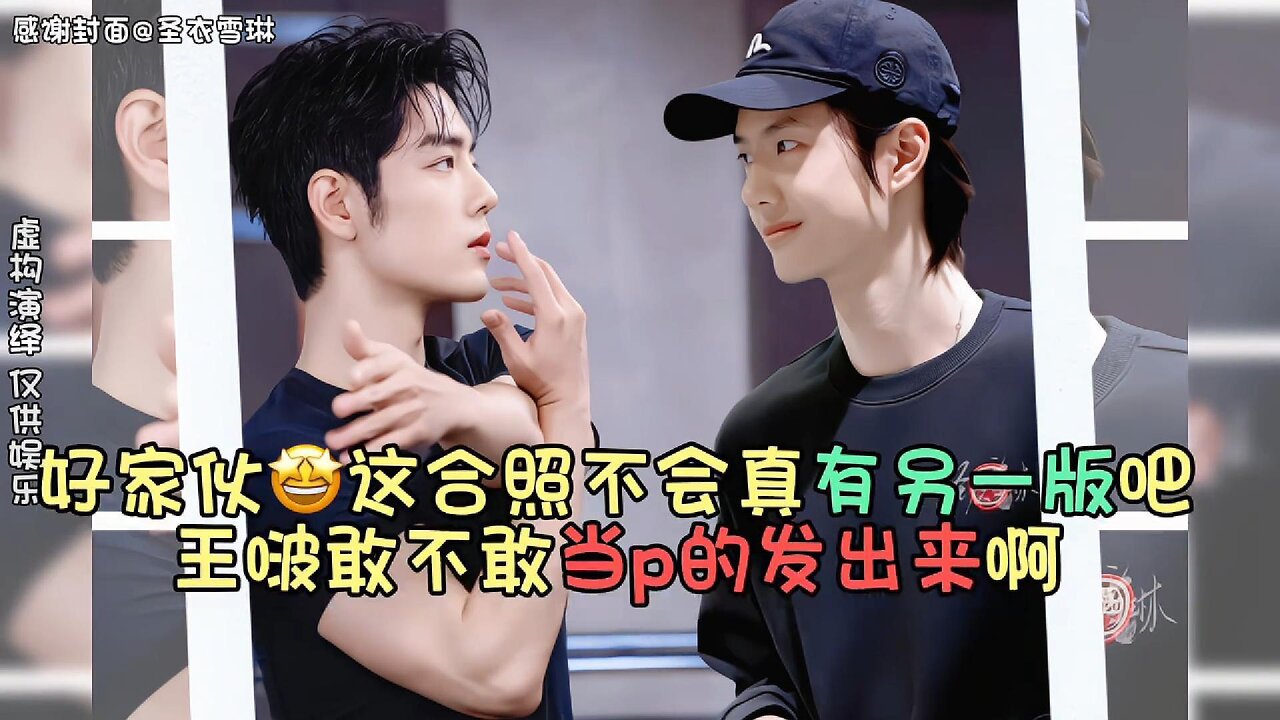 Wait WHAT?! Is There an Original Version of This Photo? Even Photoshop's Shy!