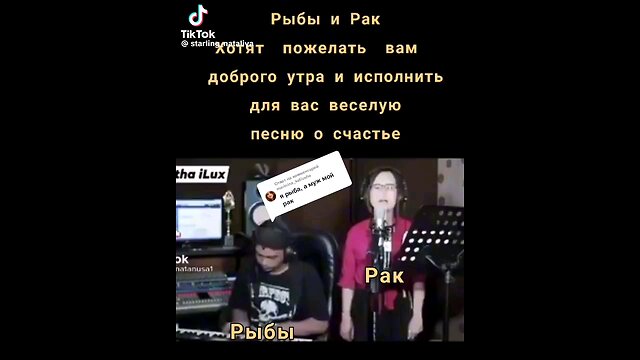 Hit... 😆😆😆😆😆
