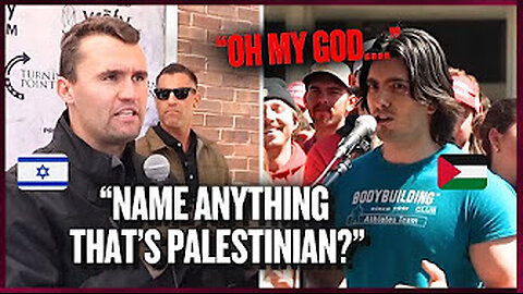 Palestian made up?