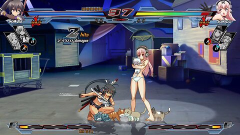 Homura vs Sonico