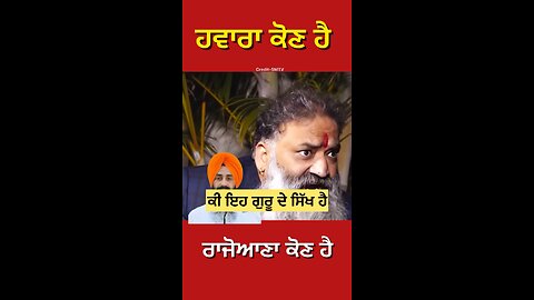 Viresh Shandilya Interview (Part 3) #gaggisidhuz #podcas #interview